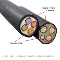 金環(huán)宇電線電纜 阻燃電力電纜 金環(huán)宇電線價格ZC-VV4*50mm2國標(biāo)電纜線