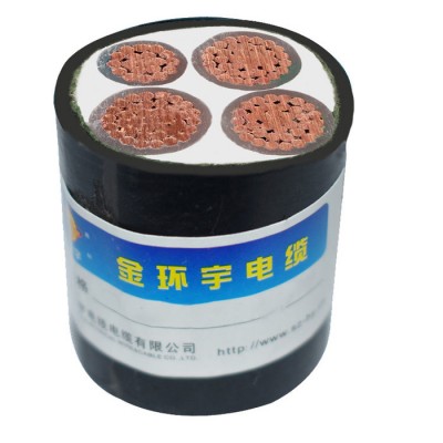 金環(huán)宇電纜 三相四線電力電纜 WDZA-