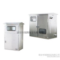 **貨源】 批發(fā)多款式 不銹鋼戶外綜合配電柜系列 價格實惠