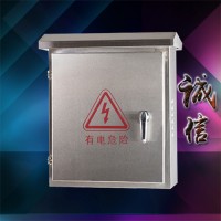 廠家生產(chǎn) 不銹鋼戶外防雨箱 不銹鋼配電箱 不銹鋼計量箱 不銹鋼配電柜