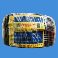 鄭州三廠生產(chǎn)電線 河南電線電纜廠 生產(chǎn)**電線 量大從優(yōu) 廠家直供