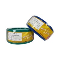 明興國(guó)標(biāo)銅芯BVR家用電線 多股銅芯軟線家裝工程項(xiàng)目電線電纜批發(fā)  多股銅芯電纜 銅芯電線電纜