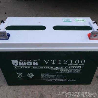 UNION蓄電池VT12100友聯(lián)蓄電池1