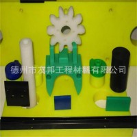 供應(yīng)友邦工程材料*紡織機械連接器專用*超高分子量聚乙烯紡織機械配件連接器