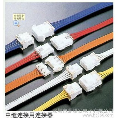 供應 JST SMR-09V-N JST連接器
