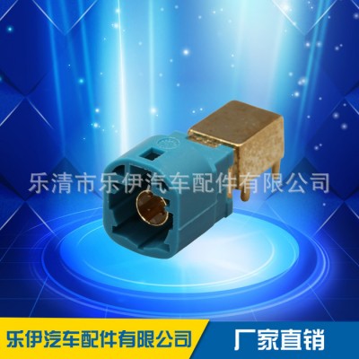 車(chē)載音響連接器 音響線束連接器 寶