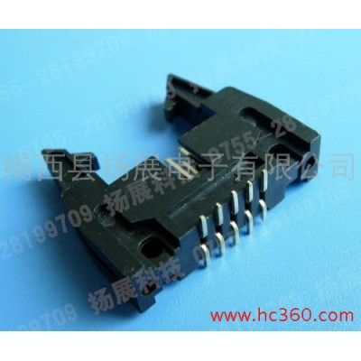 供應(yīng)揚(yáng)展科技  0.5FPC帶鎖翻蓋 下接