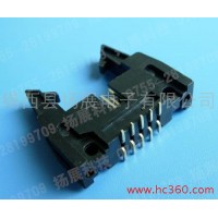供應(yīng)揚展科技  0.5FPC帶鎖翻蓋 下接厚度2.0 連接器 0.5FPC連接器插座