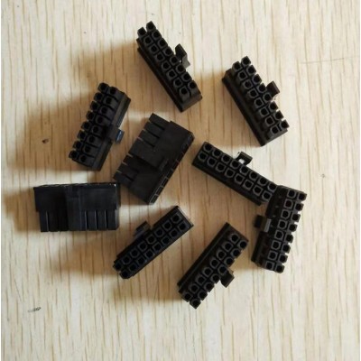 Delphi/德?tīng)柛?5396704連接器