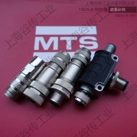 美國(guó) MTS 370516 370 516 female  straight 7pin 進(jìn)口連接器