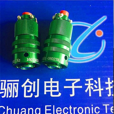 驪創(chuàng)**圓形連接器Y50DX-1604TJ帶金