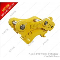 北奕 挖機快換接頭-挖掘機連接器-液壓快換接 快速連接器