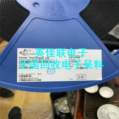 現(xiàn)金高價收購連接器 廣州電子料回收
