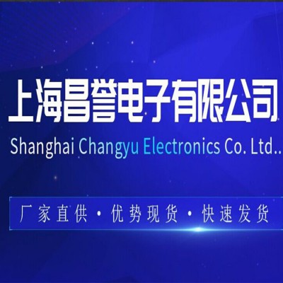 TE Connectivity，泰科 連接器 1664