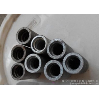 錨桿鉆頭連接器   鉆頭連接套 錨桿