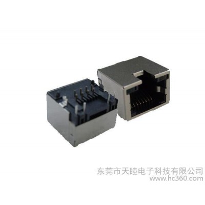 東莞市連接器生產(chǎn)廠商批發(fā)RJ45超薄