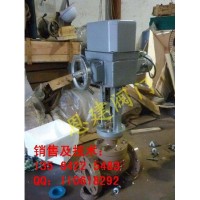 玉環(huán)普科 ZDLP-16C DN20電動單座調(diào)節(jié)閥