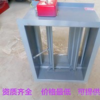 魯鵬 ** 防火閥 排煙閥 電動排煙閥 防火調(diào)節(jié)閥  資質(zhì)齊全