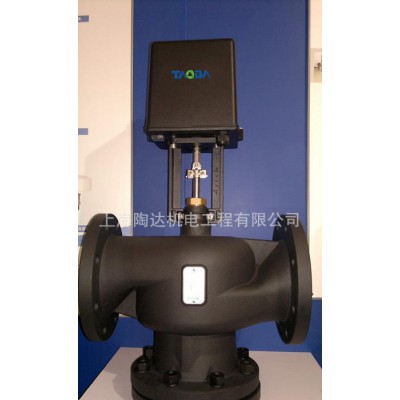 中央空調(diào)電動(dòng)二通閥 比例積分電動(dòng)調(diào)