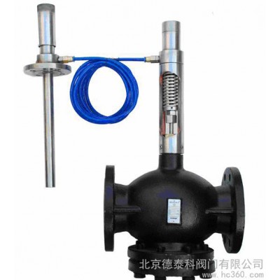 供應(yīng)威盾VTON進口自力式溫度調(diào)節(jié)閥