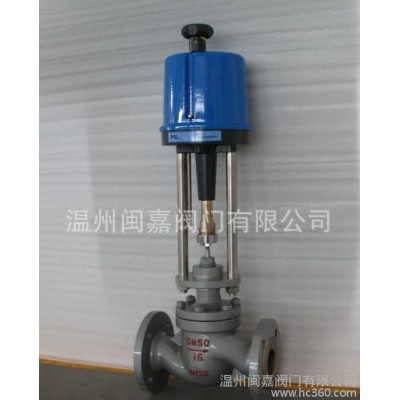 QSLP智能型電子式電動調(diào)節(jié)閥