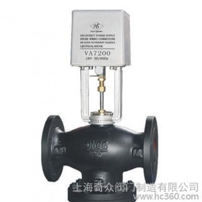電動(dòng)二通調(diào)節(jié)閥WQVB7200  二通調(diào)節(jié)
