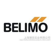 BELIMO調(diào)節(jié)閥NVF24-MFT-E-50V-10126