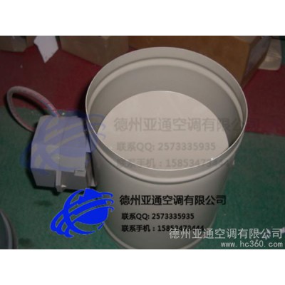 供應(yīng)亞通圓形調(diào)節(jié)閥 批發(fā)團(tuán)購 **