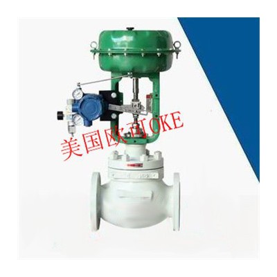 進口氣動小型套筒單座調(diào)節(jié)閥（進口