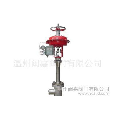 ZXSD氣動(dòng)薄膜低溫角形調(diào)節(jié)閥