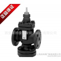 西門子電動兩通調(diào)節(jié)閥閥體VVF61.92 西門子電動調(diào)節(jié)閥D