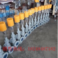 茂宏ZAZQ/ZAZX 三通調(diào)節(jié)閥 電動(dòng)三通調(diào)節(jié)閥