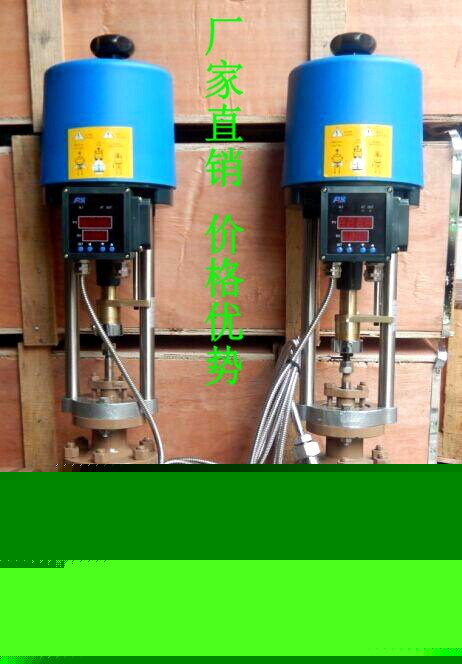金口ZZWPE自力式電控溫度調(diào)節(jié)閥 深