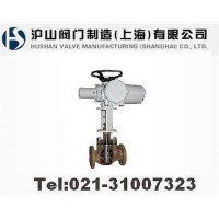 DHRM電動低噪音籠式調(diào)節(jié)閥