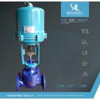 愛(ài)倫ZDLP 電動(dòng)單座調(diào)節(jié)閥  電動(dòng)套筒調(diào)節(jié)閥內(nèi)含飼服功能 轉(zhuǎn)變成相對(duì)應(yīng)的直線位移