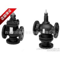 西門子三通調(diào)節(jié)閥VXF61.90 西門子電動模擬量調(diào)節(jié)閥DN
