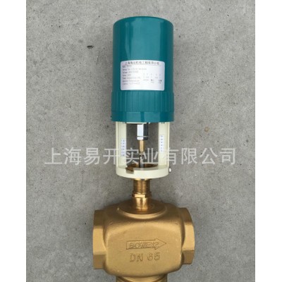 中央空調水用不銹鋼電動調節(jié)閥 不銹