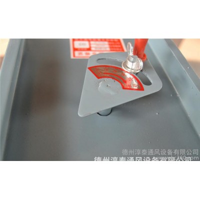 現(xiàn)貨低價(jià)圓形風(fēng)量調(diào)節(jié)閥 FH400通風(fēng)