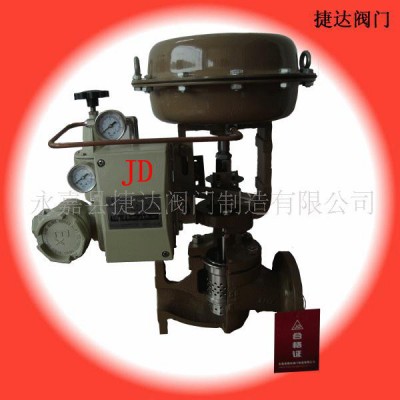 ZJHP氣動精小型調(diào)節(jié)閥
