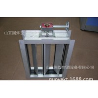密閉多葉對開調(diào)節(jié)閥 風(fēng)量調(diào)節(jié)閥雙向電磁式 山東直銷價格