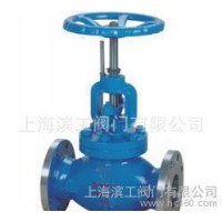 T40H型手動調(diào)節(jié)閥 鑄鋼T40H型手動調(diào)節(jié)閥 上海手動調(diào)節(jié)