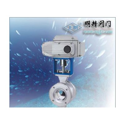 ZAJV -16型 電動調(diào)節(jié)閥