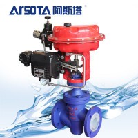 Arsota阿斯塔ZRHCF電動(波紋管密封)防腐襯氟單座調(diào)節(jié)閥 電動調(diào)節(jié)閥