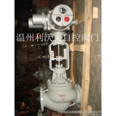 利沃夫自控閥專業(yè)生產(chǎn)T947H型電動套