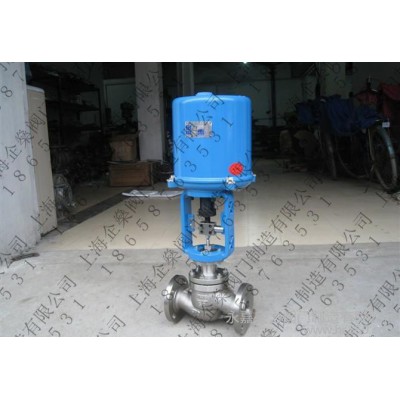 ZDLP電子式電動調(diào)節(jié)閥 電動調(diào)節(jié)閥 
