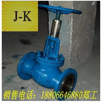 金口T40H大連式手動調(diào)節(jié)閥，廠家制