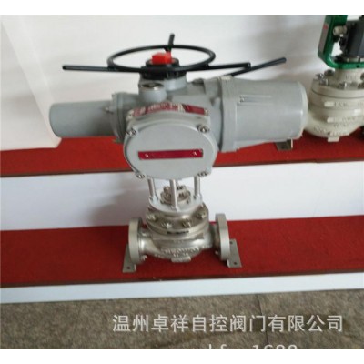 直銷 智能型電動調(diào)節(jié)閥 電動調(diào)節(jié)閥 