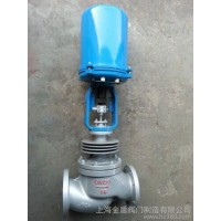 ZDLM 電子式套筒調節(jié)閥 高溫調節(jié)閥 電子式電動套筒調節(jié)閥