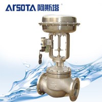 Arsota阿斯塔KZJHP氧氣用全不銹鋼氣動單座調(diào)節(jié)閥 氧氣調(diào)節(jié)閥