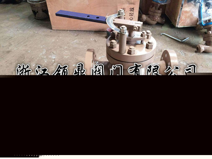 T40H回轉(zhuǎn)式給水調(diào)節(jié)閥、T40H-64C 給